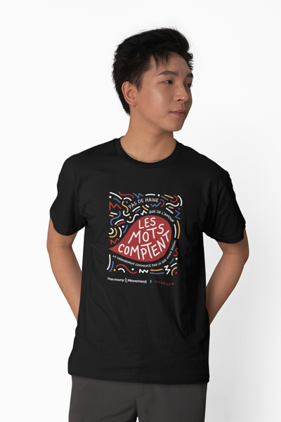 PRE-SALE - FRENCH - Words Matter - Relaxed Fit T-shirt