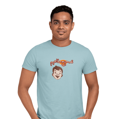Happy Boy - Relaxed Fit Light Blue T-Shirt
